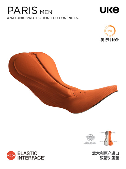 Men's Autumn/Winter Windproof Thermal Bib Tights CP925